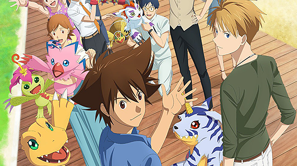 DIGIMON ADVENTURE : LAST EVOLUTION KIZUNA