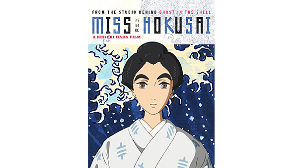 MISS HOKUSAI