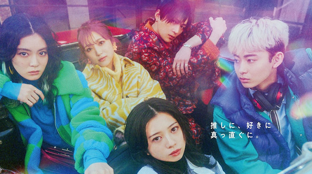 NUMARU.MINATOKU HIGH SCHOOL GIRL