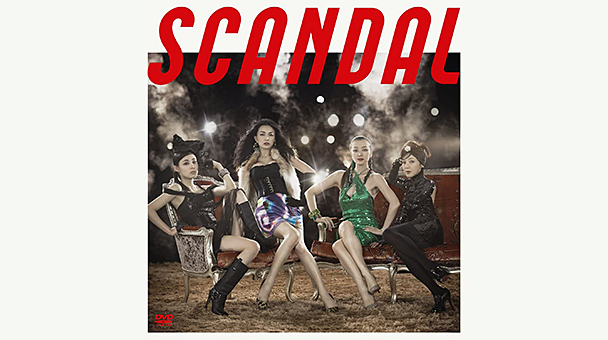 SCANDAL